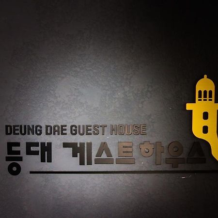 Lighthouse Guesthouse Mokpo Exterior foto