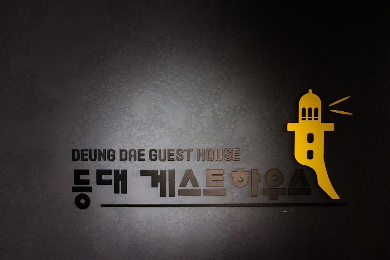Lighthouse Guesthouse Mokpo Exterior foto